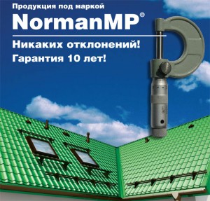 NormanMP_1